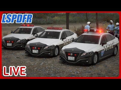 GTA5 - LSPDFR LIVE - S2 - Ep.24