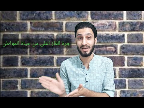 الإعلام السوري يفضح  الدولة السورية