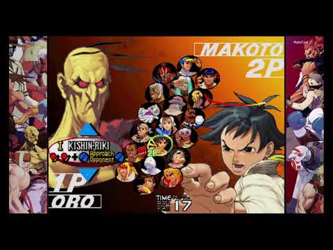 Street Fighter 30th Anniversary Collection: 3rd Strike: Casual Match