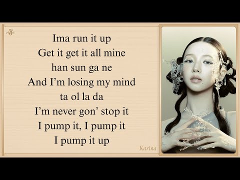 aespa 'UP (KARINA Solo)' Easy Lyrics