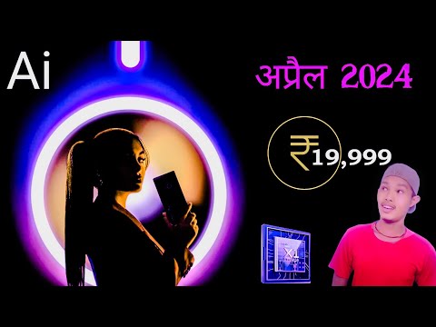 Infinix Top Ai Mobile Phone Lunched अप्रैल 2024 ⚡ Infinix Note 40 Pro+ 5g 108MP @₹19,999*!?