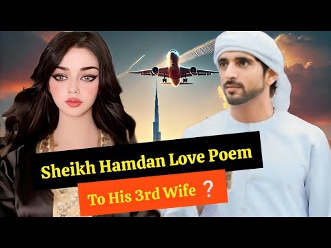 Its For You My Love ! Prince Fazza Poem |Sheikh Hamdan Poetry | Fazza |faz3 | Crown Prince Of Dubai