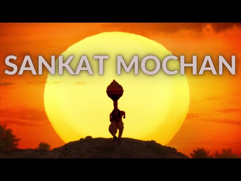 Sankat Mochan Hanuman (Lofi)