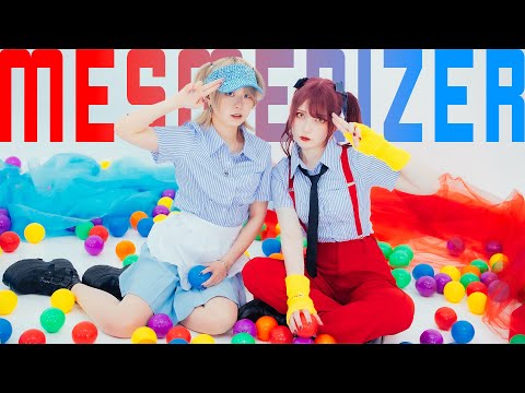 【ほりxツナ】メズマライザー 踊ってみた 【オリジナル振付】｜ Mesmerizer - Dance Cover