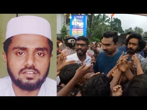 'കൊമ്പൻകാട്ട് കോയ' ഉദ്ഘാടനത്തിന് വന്നപ്പോൾ സംഭവിച്ചത് !😳.