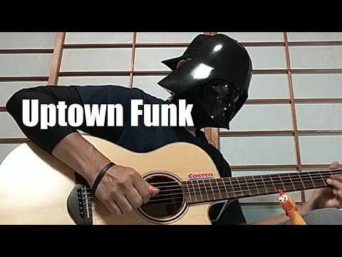 Uptown Funk  -  Guitar cover