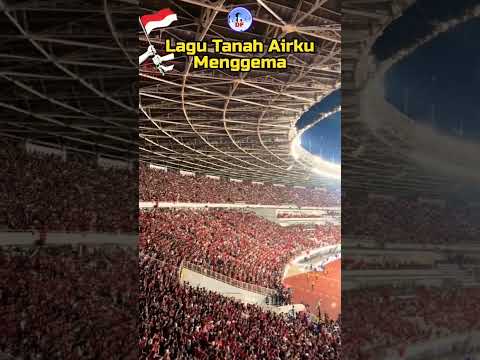 Lagu Tanah Airku Menggema #tanahairku #timnasindonesia #timnasindonesiaday