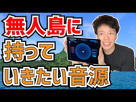 無人島に持って行きたい激推しプラグインを語りたい