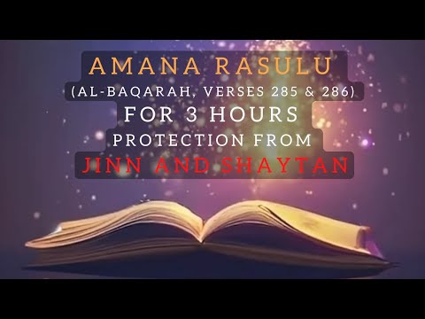 Amena Resulu - 3 Hours repeated