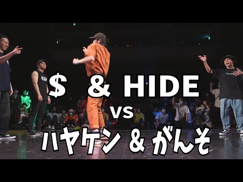 【アニソン2on2ダンスバトル】あきばっか～のvol.22 BEST16 ハヤケン＆がんそ vs ＄＆HIDE【 A-POP 2on2 DANCE BATTLE 】