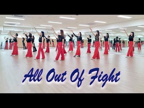 ALL OUT OF FIGHT - NOVICE LINEDANCE (Gaëtan Gueneau Bachellerie)