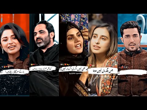 Tiktok Viral Poetry 🔥🥀Deep Urdu Lines | Two Lines Poetry🥀 ||Poetry Status🥀||AZM WRITES #urdupoetry