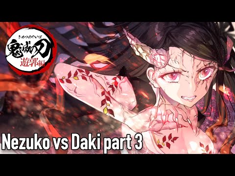 “Nezuko vs Daki Theme” part3 | Demon Slayer S2 Episode 7 OST - Epic Cover