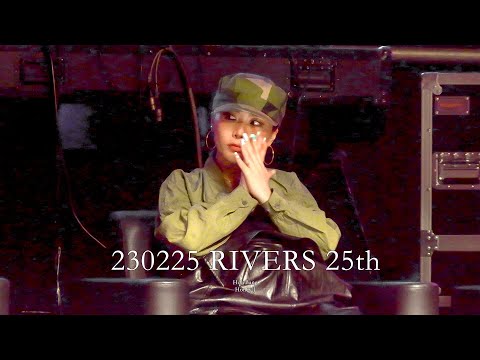 [4K] 230225 RIVERS 25th Anniversary 8강, 4강 저지 직캠 | 허니제이 Honey J