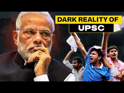 Why UPSC is a gamble ?