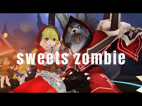 『sweets zombie』ハロウィンイベ