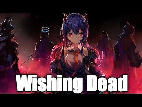 [Nightcore]-Blacklite District - Wishing Dead