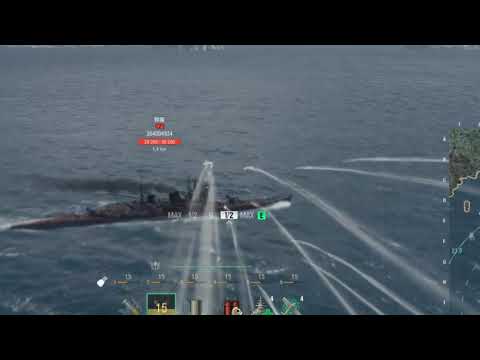 妙高さん吹っ飛ぶ！！【wows】