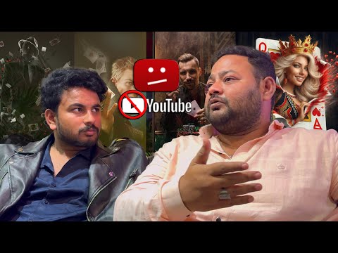 The Real Reason Why YouTube Is Terminating Gambling Channels (Telugu)