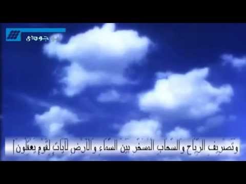 تـلاوة تـزيـد إيـمـانـك مؤثر جدااا للشيخ ياسر الدوسري