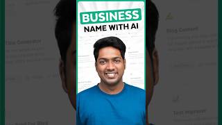 Choose Your Business Name with AI | Business Name Generator