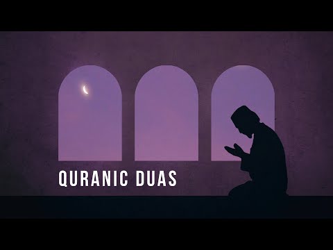 DUAS FROM THE QURAN - Dua compilation - أدعية من القرآن الكريم - Omar Hisham Al Arabi