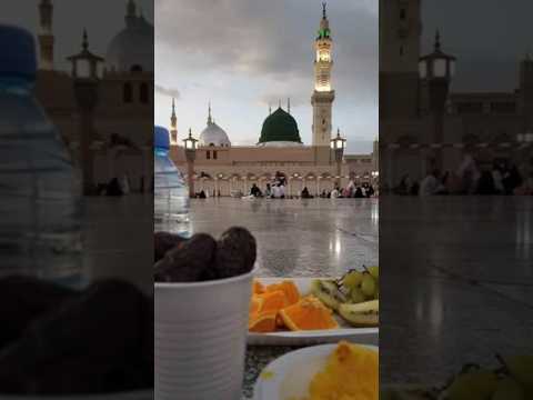 IFTAR IN MADINA SHAREEF||RAMZAN MUBARAK||ISLAMIC STATUS #ramzan#trendingramzan#ramzanshorts#viral