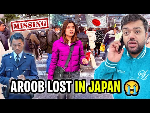 Aroob Japan Mein Gum Ho Gai 😭 | Police Station Jana Para 😱 | First Day In Tokyo 🇯🇵