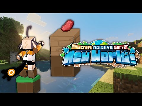 【MINECRAFT NEW WORLD SERVER】noob jumps for the beef