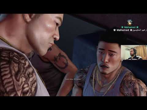 بث 2 sleeping dogs