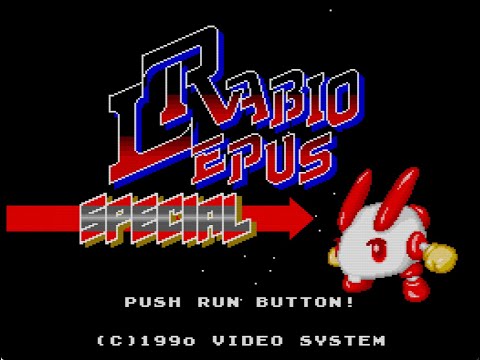 [BGM] [PCE] ラビオレプススペシャル [RABIO LEPUS/RABBIT PUNCH]