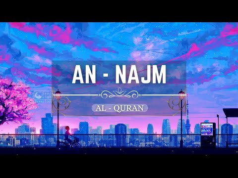 Most Beautiful Quran Recitation   Surah An Najm   Reciter Omar Hisham Al Arabi