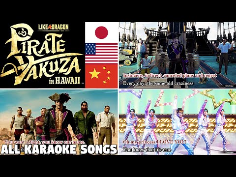 ALL Karaoke Songs [ALL Languages] - Like a Dragon Pirate Yakuza in Hawaii