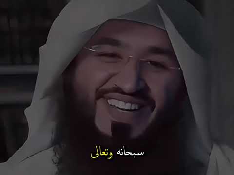 سلم امرك الى الله واطمأن فكل الامور بيد الله ولاتياس من روح الله