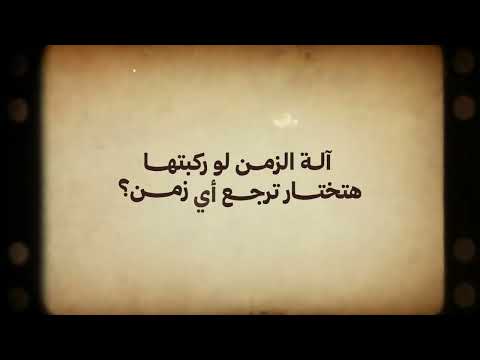 كتاب نور قريبًا في معرض القاهرة الدولي للكتاب - مصطفى حسني