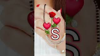 💗😍#dpz with S❤ letter #stylish dpz #wallpaper💗