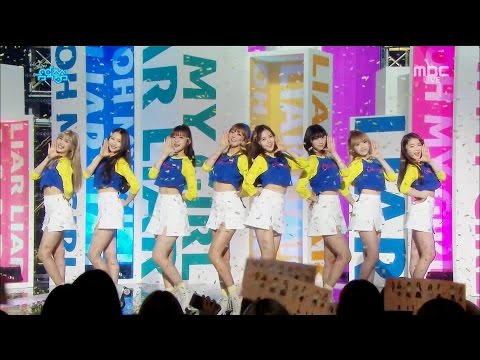 오마이걸_라이어라이어/OH MY GIRL_LIAR LIAR / 교차편집 Stage Mix 1080p 60f