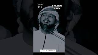 ABDULLA SALEEM VAFI✨️STATUS✨️117..#dheenspark#abdullasaleemwafy#voiceofsafwansaqafi#arivinnilavlive#