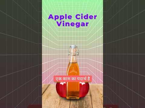 Apple Cider Vinegar Benefits and Side Effects