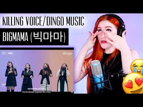 VOICE COACH REACTS| BIGMAMA (빅마마) - Dingo Music / Killing Voice (킬링보이스) | these women are incredible