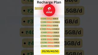 Airtel Recharge Plan 2025 #airtel #shorts