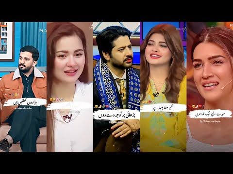 Celebrities Poetry 🔥| 🥀Deep Urdu Lines | Two Lines Poetry🥀 ||Poetry Status🥀||AZM WRITES #urdupoetry