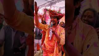 Happy holi in advance ❣️#bageshwardhamsarkar #holi #holispecial #holisong #bhakti #ytshortsvideo