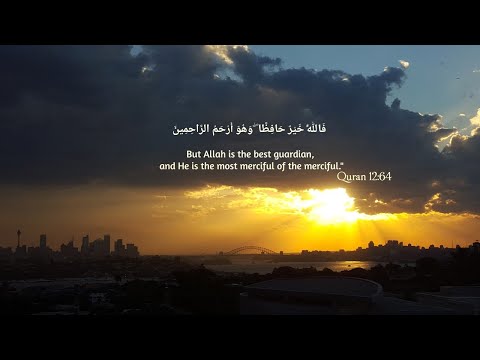 Surah Al Baqarah | spiritual healing & strengthening of faith | Abdullah Awad Al Juhany