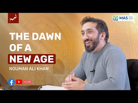 The Dawn of a New Age | Nouman Ali Khan  Live at MAS Katy, Houston TX