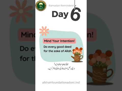 #Ramadhan2024#alkhairfoundationadoni #Ramadhan-06  #alkhairfoundationadi #akf #Adonis