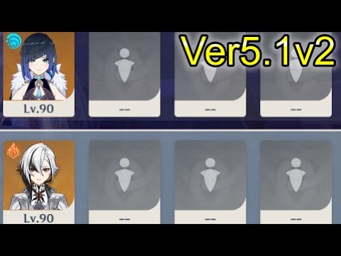 【原神】 Ver.5.1v2 完凸夜蘭＆1凸召使の両単騎で螺旋12層 ノーダメージ☆9クリア / Spiral Abyss Floor 12Yelan＆C1Arlecchino