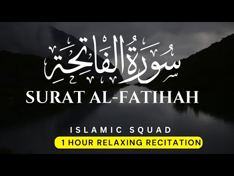 SURAH AL FATIHA سورة الفاتحة#quranic #madina #makkah #allah #quranverses #quranic #makkah