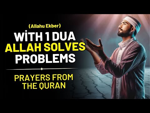 Dua For Rizq And Proection - 2024 Ramadan Of Dua