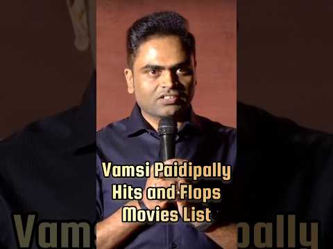 #VamshiPaidipally Hit Flop Movie List #trending #trendingshorts #shorts #shortsfeed #CCU643